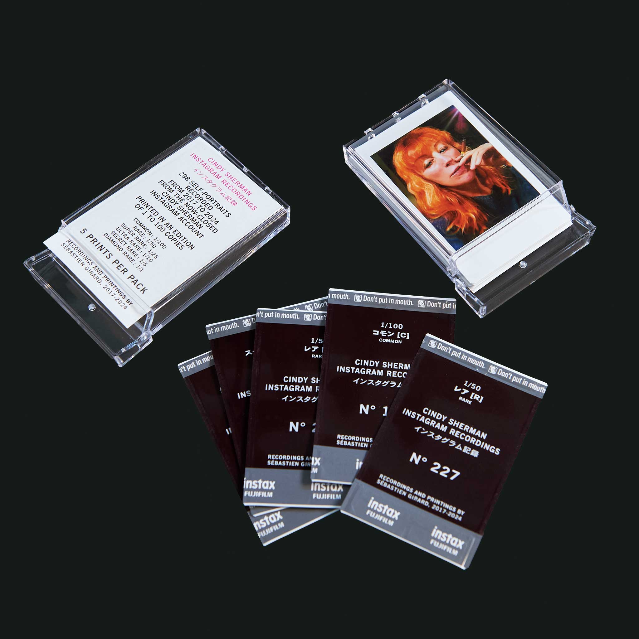 store-cindy-sherman-instagram-recordings-sebastien-girard